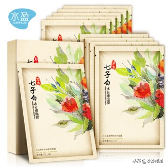 兰蔻面膜难闻,兰蔻面膜易过敏吗