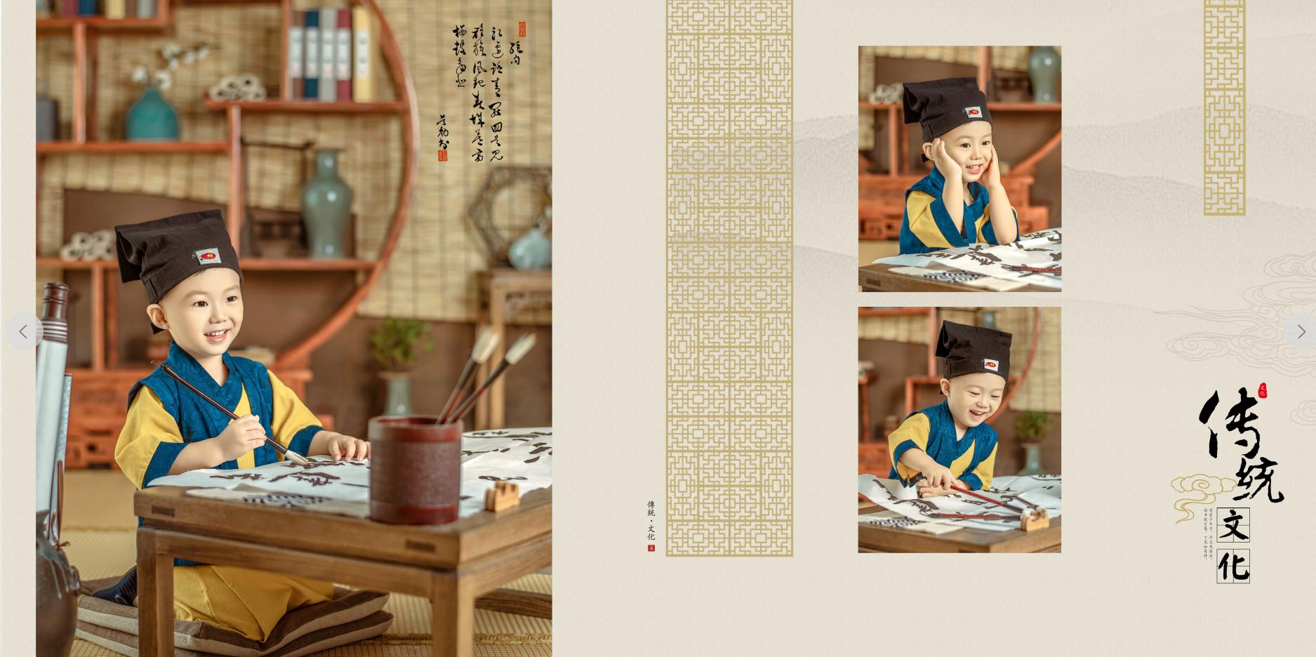 孩子喜欢告状会被孤立？家长必看，如何有效避免