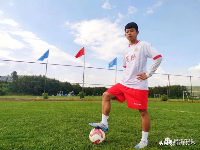 云南飞虎足球俱乐部排名,丽江最好的足球俱乐部