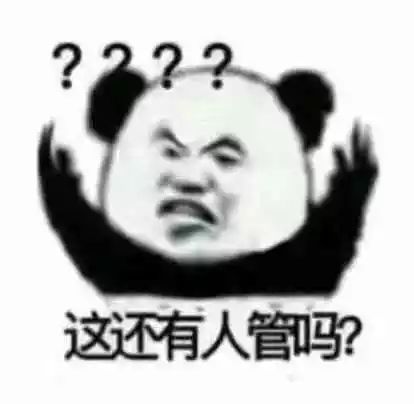 这几种新型诈骗套路要注意防范,诈骗分子有很多手段提防诈骗