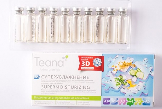 去俄罗斯必买的护肤品,俄罗斯平价护肤好物