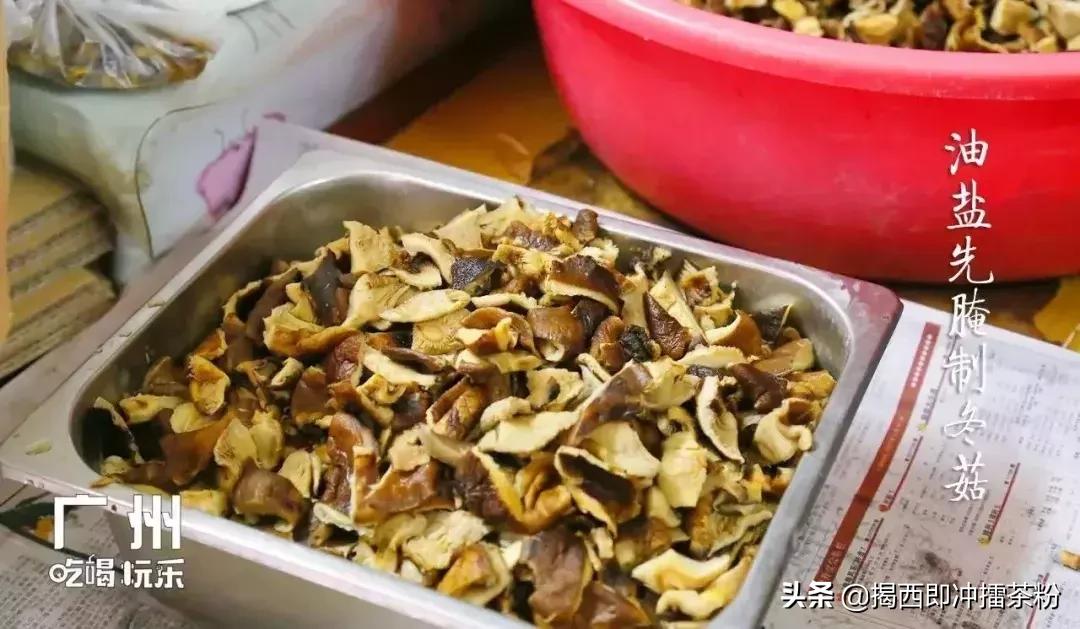 广州6家最好吃的粽子店铺,广州九家粽子