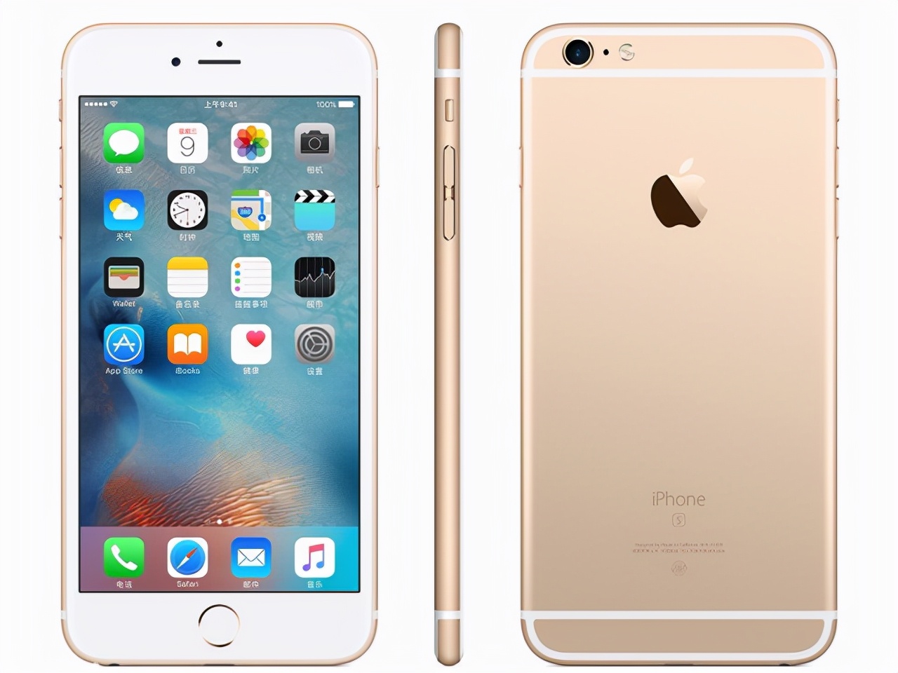 iphone6s为什么成为一代神机,iphone6s为什么被称为一代神机