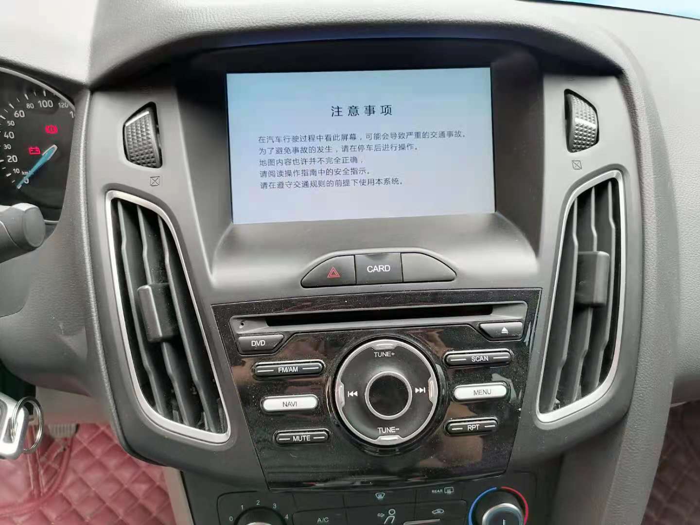 福克斯3年7万公里,3年的福克斯二手值多少钱