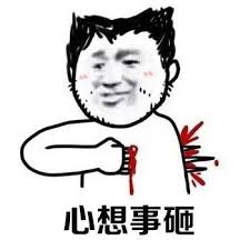 瑙鲁是个什么样的国家,瑙鲁曾经富裕