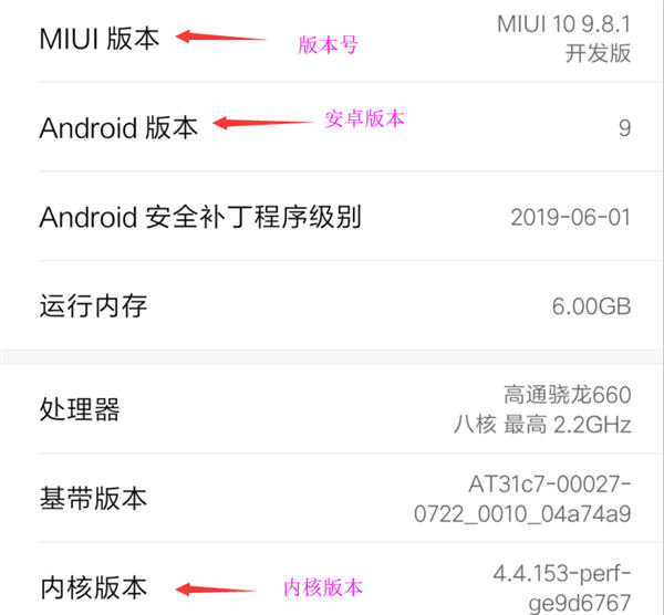 手机刷机后wifi接上不能上网,手机刷机之后wifi无法连接