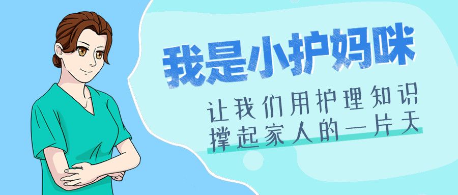 女人的内裤到底有多脏,女生的裤子脏了怎么办