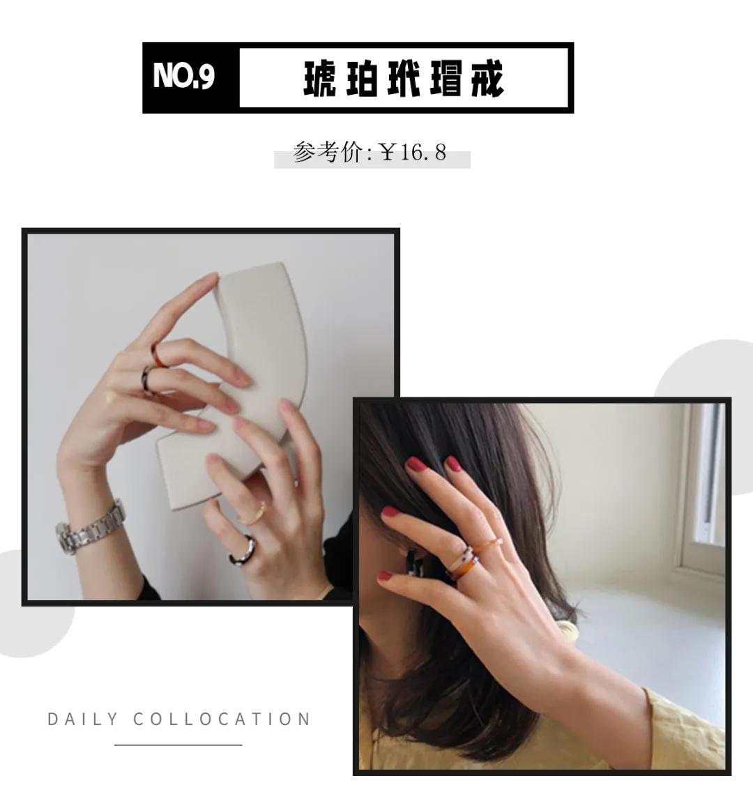 5元以下戒指ins小众冷淡高级感 (素款轻奢小众旋转戒指可调节)