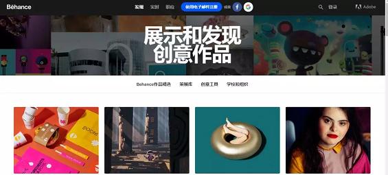 我整理了60多款活动运营工具，做活动看这篇足够！建议收藏