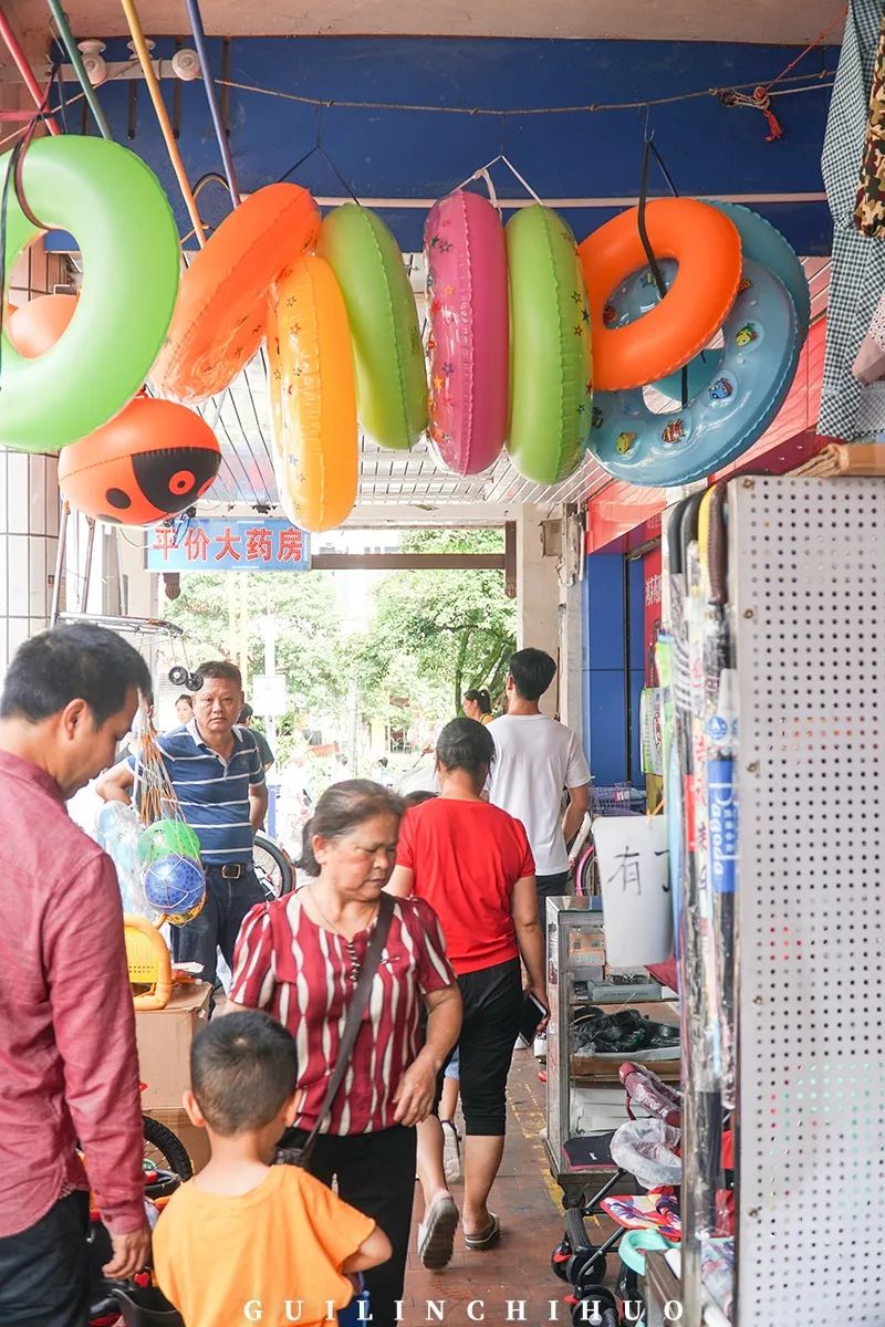 灵川县商贸城,灵川县县城商贸城