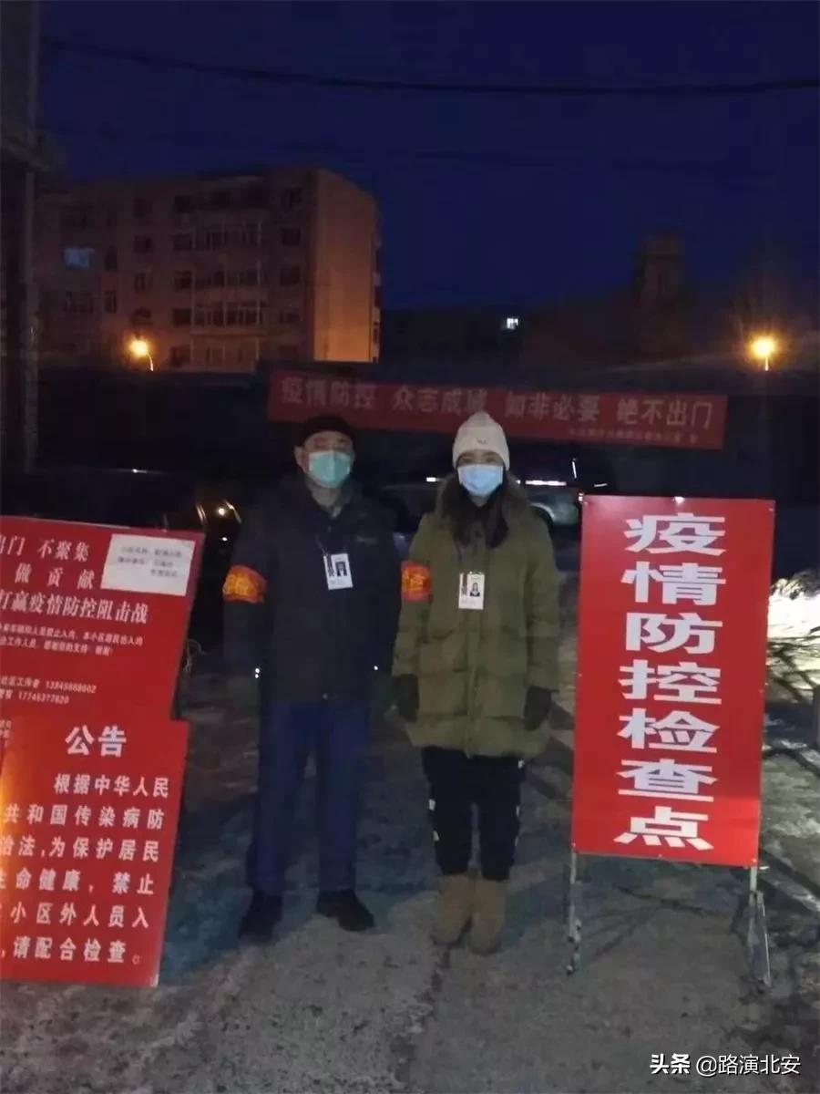 暖心疫情防控志愿者活动,守护者公益联盟