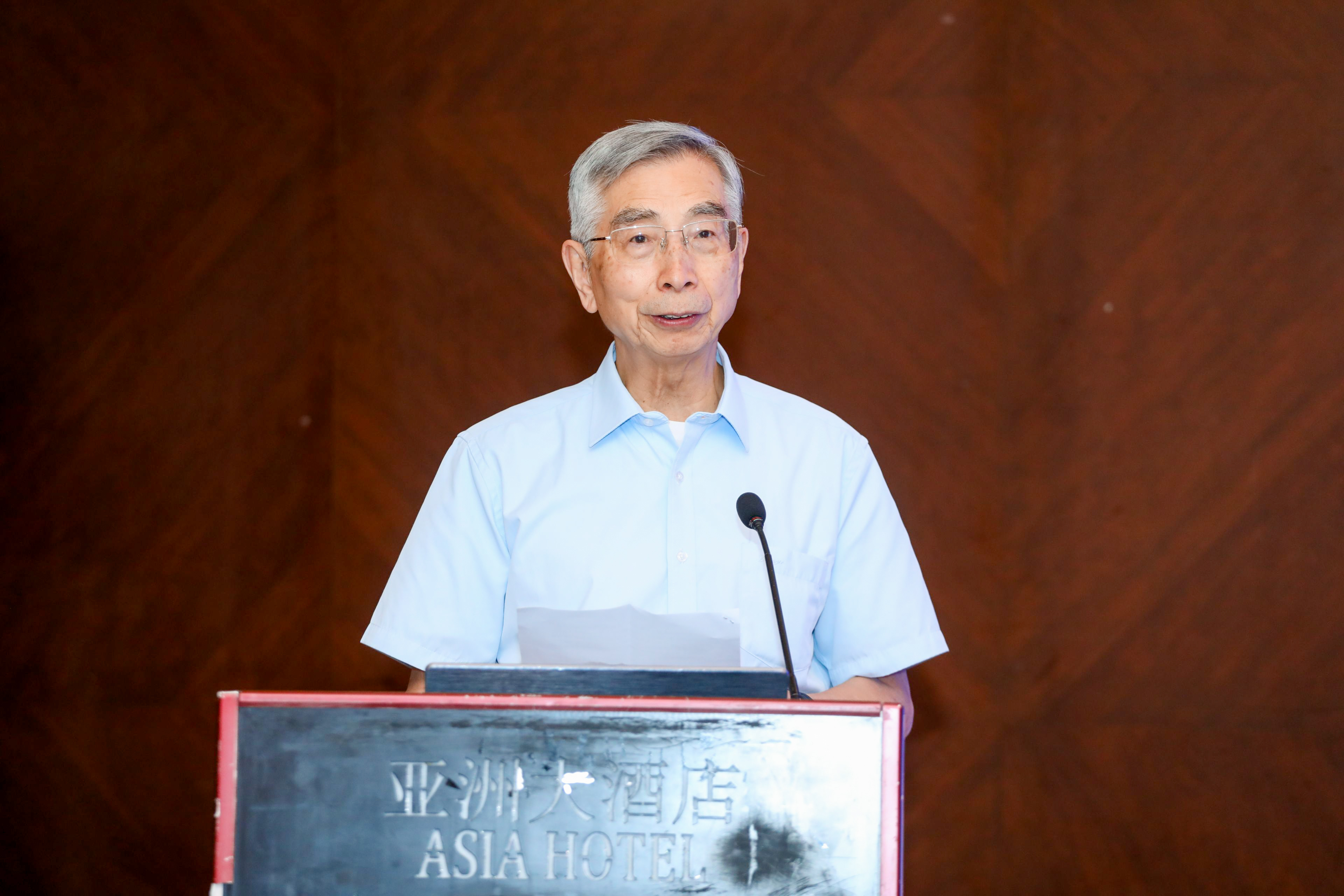 固件产业技术创新大会成功召开