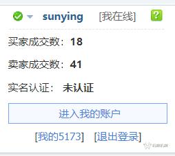 龙之谷初级,龙之谷10年前的回忆