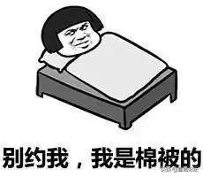 2020安徽宿州大雪暴雪,刚刚宣城发布暴雪预警