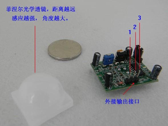 树莓派红外遥控器代码调试,树莓派红外传感器python