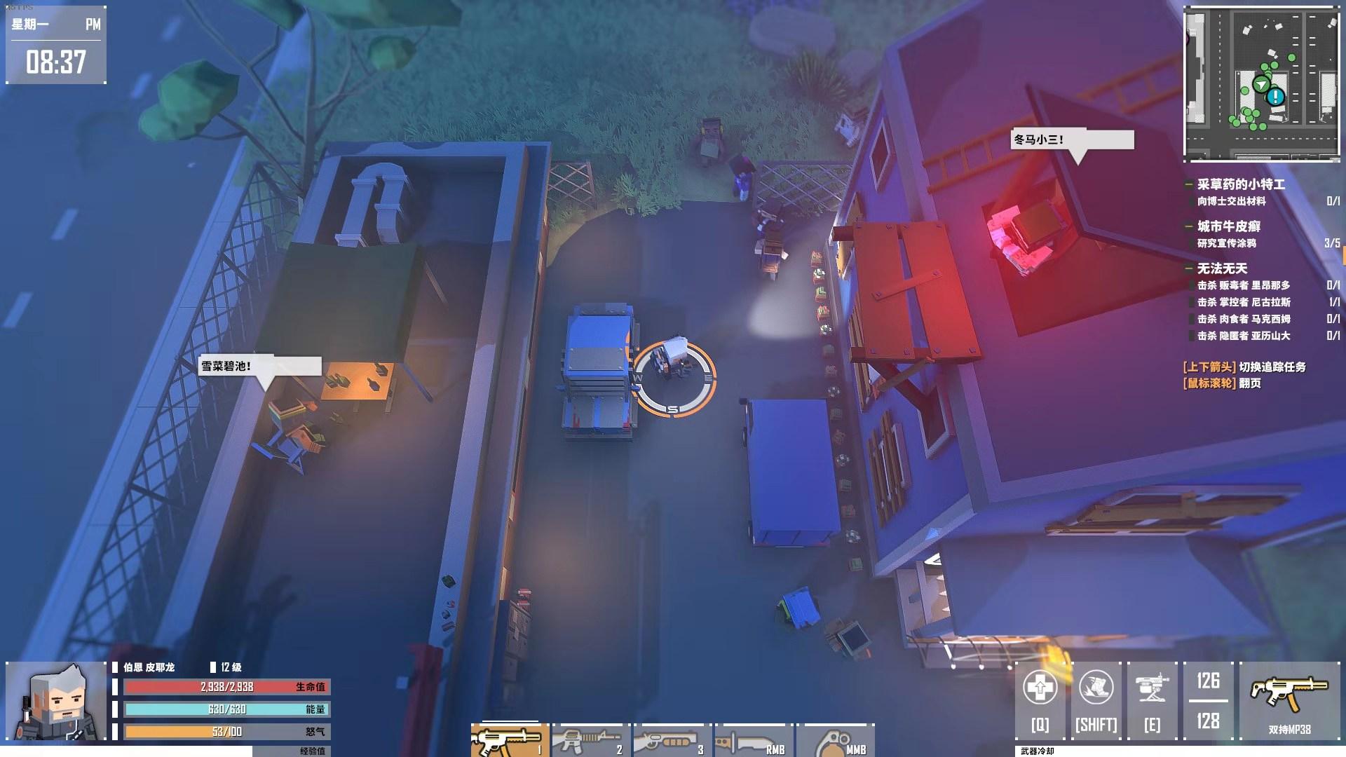 深邃黑暗的摔跤，R18的射击体验，聊聊重庆人做的《基因特工》