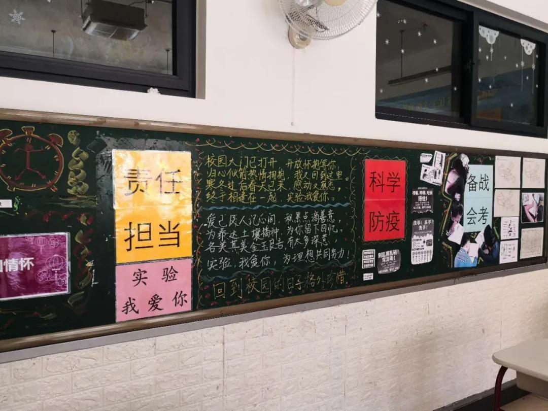 神兽即将归笼盘点暑假,神兽即将归笼各位家长准备好了吗