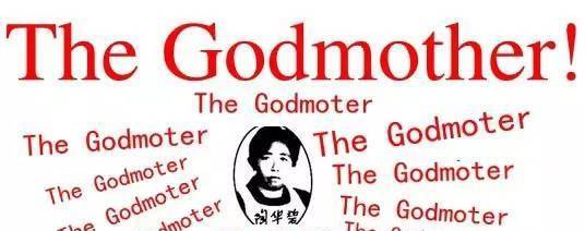 马应龙外国人评论,马应龙除了治痔疮还有什么用