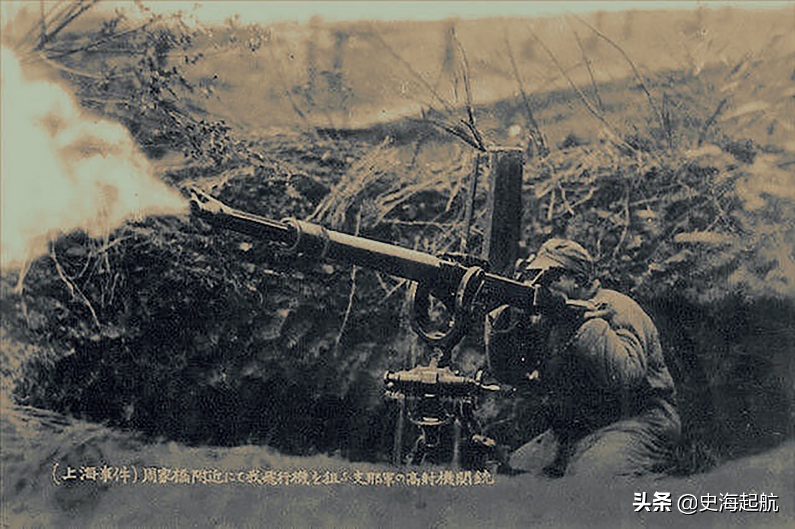 抗战时中国*队军***器武**照片：图3是国军的坦克，图6是国军的重机枪