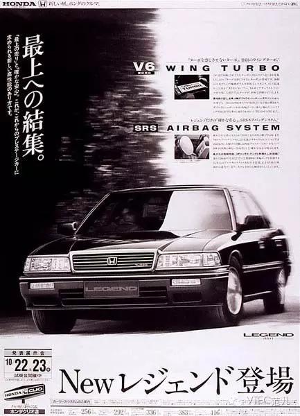 82年有醇的拉菲,本田涡轮增压小轿车有哪几款