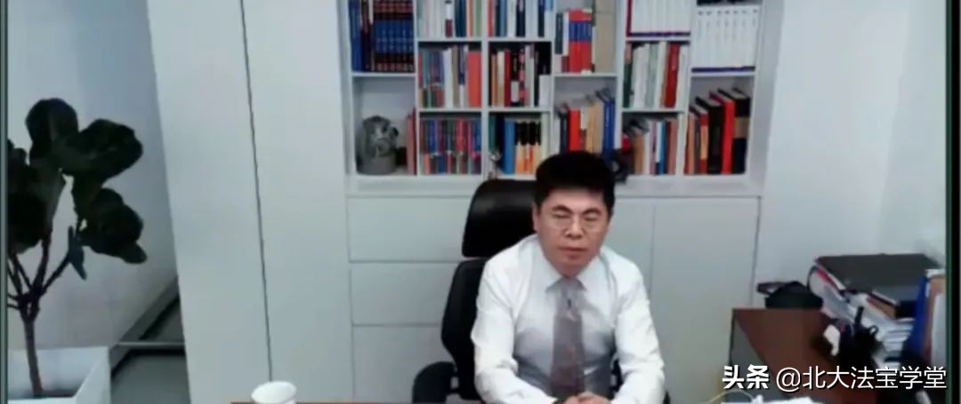 综述｜刑法案例研习公益课第四讲·实务性案例研习