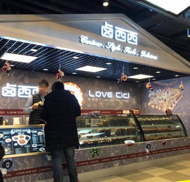 《童话大王》34岁生日，64的岁郑渊洁为保护知识产权奔波，真痛心