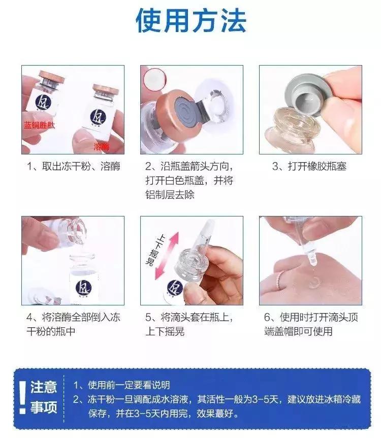 牛初乳冻干粉的功效与作用,免疫球蛋白牛初乳冻干粉的功效