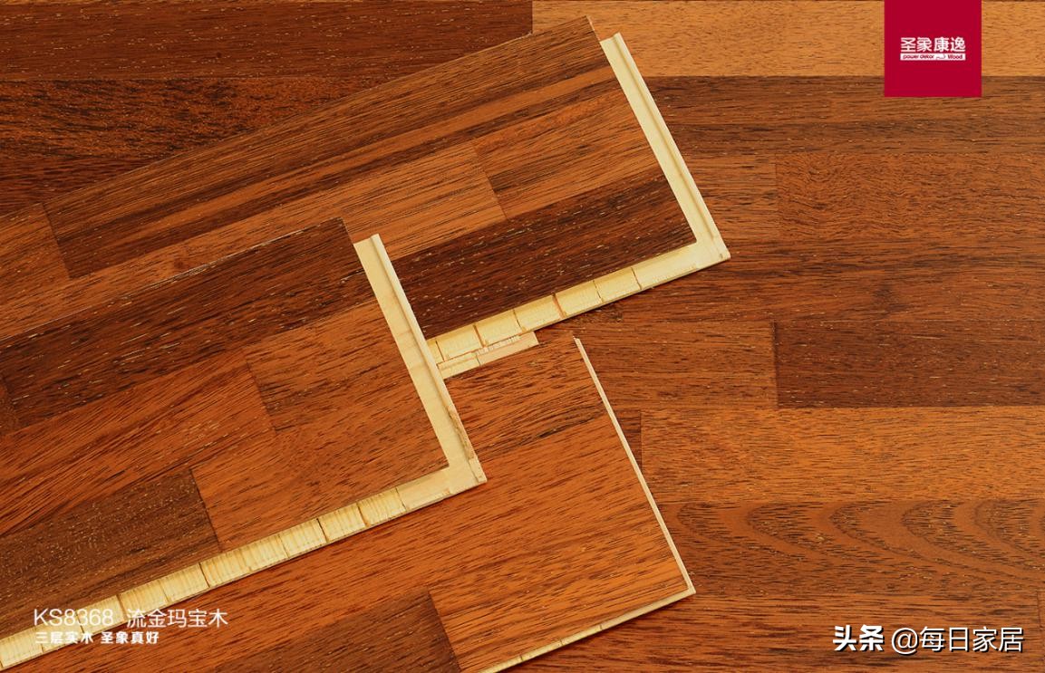 圣象流金,圣象流金玛宝木适合现代家具吗