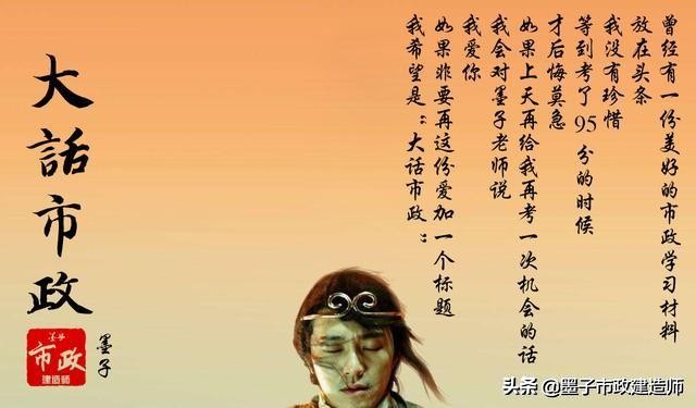 沥青混合料进场验收资料,沥青混凝土面层平整度检测方法