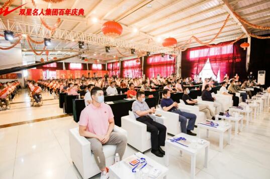 璁插簡浣欏勾鏁呬簨,搴嗙櫨骞村崕璇炶绾㈣壊鏁呬簨