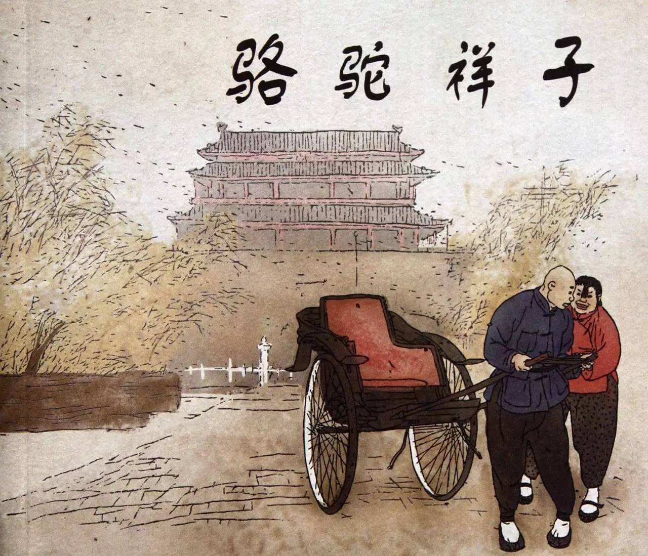 我这一辈子巡警被杀,我这一辈子巡警