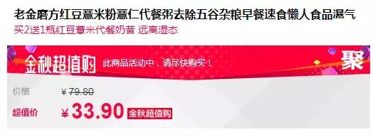 代餐新品牌有哪些,新型代餐食品市场行情