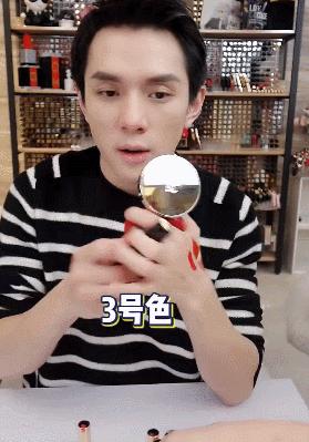 双11倒数5天！李佳琦推荐的华晨宇、肖战、王源同款真的值得买