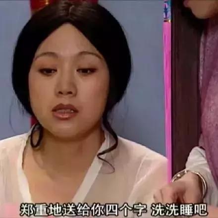 蹦迪摇头表情动图,斗图表情包聊天必备表情包