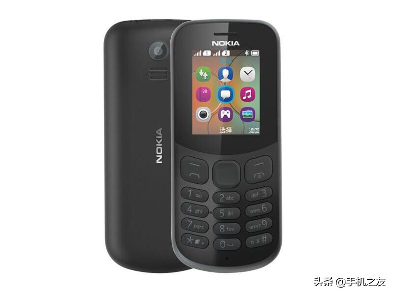 诺基亚130新版参数大全，浑然一体，价格：149元，好便宜