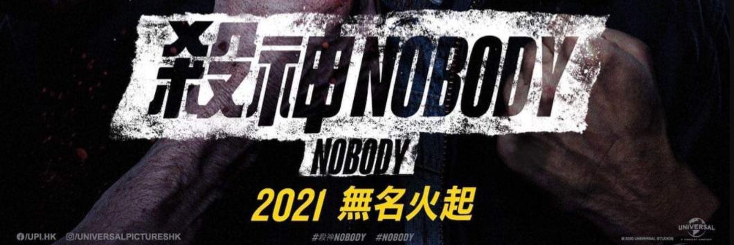 豆瓣8.6分神剧回归又浪漫又恐怖,解压电影推荐大片9.0以上评分