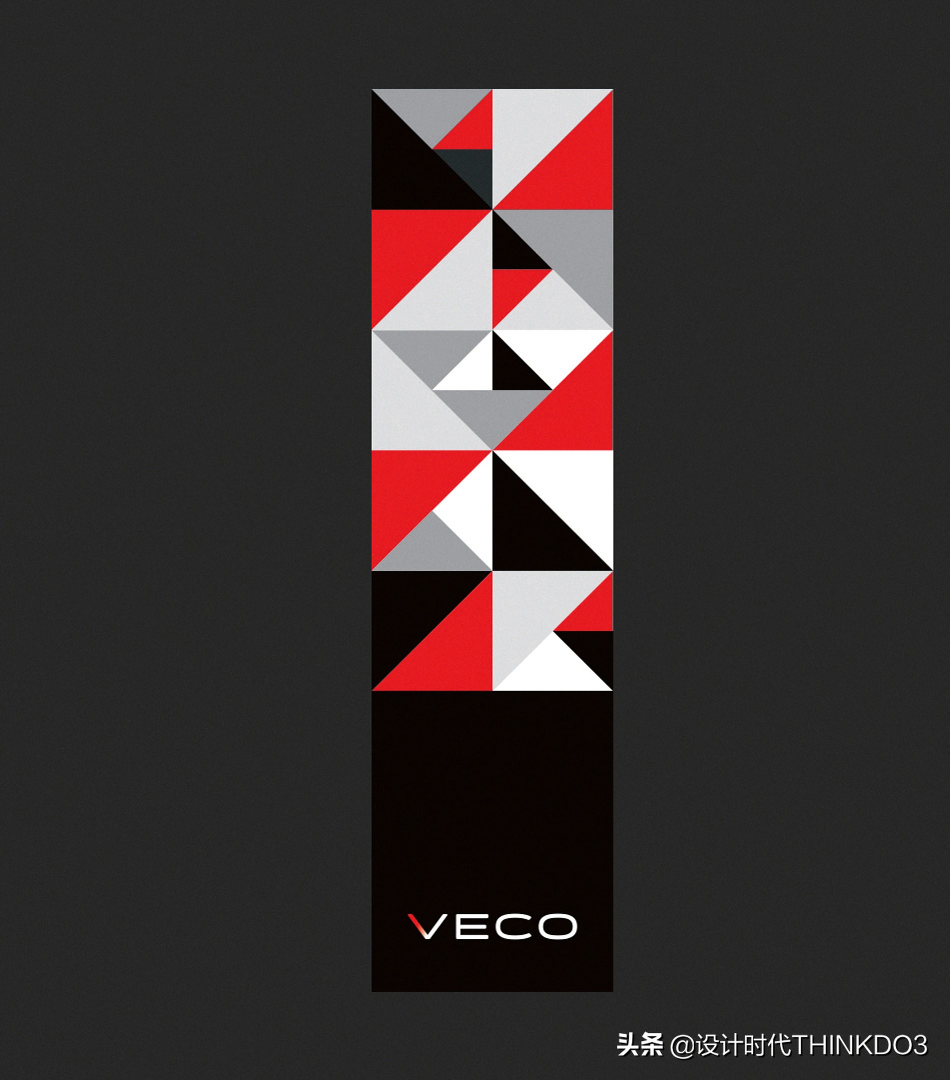 2020年德国红点设计奖新趋势,2018红点产品设计奖介绍