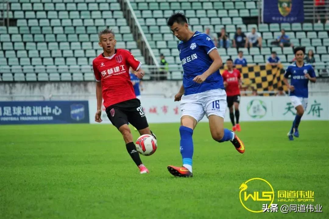 2019中乙联赛第二十一轮积分榜,2019中乙联赛第二十七轮积分榜