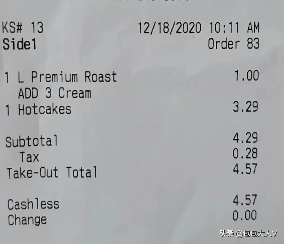 一百美元在美国算多吗,一百美元在美国能买什么股票