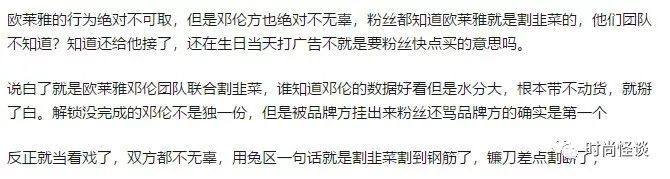 目前超大炸鸡的肯德基店,肯德基炸鸡店还可以卖啥