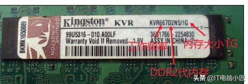 电脑装机小白学习视频,电脑小白装机注意什么