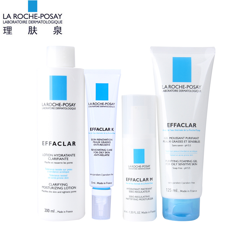 男士护肤推荐水乳海洋,男士护肤水乳套装测评