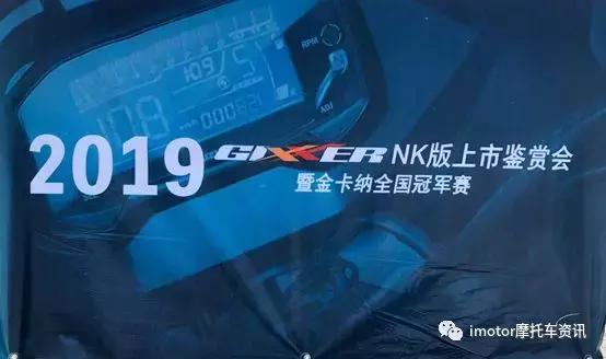 铃木锐爽150济南铃木,铃木gixxernk评测