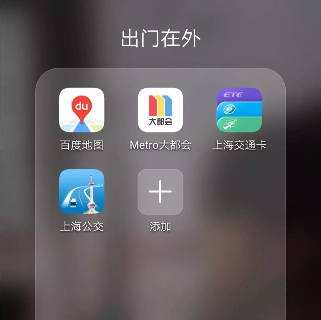 老灵额是什么,上海海洋大学参观攻略