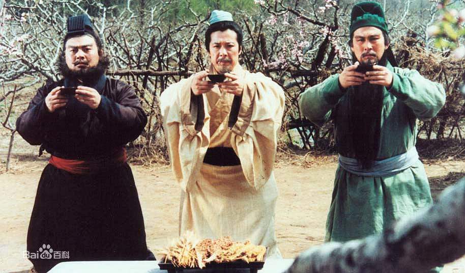 新三国各大看点,新三国为什么比不上老三国