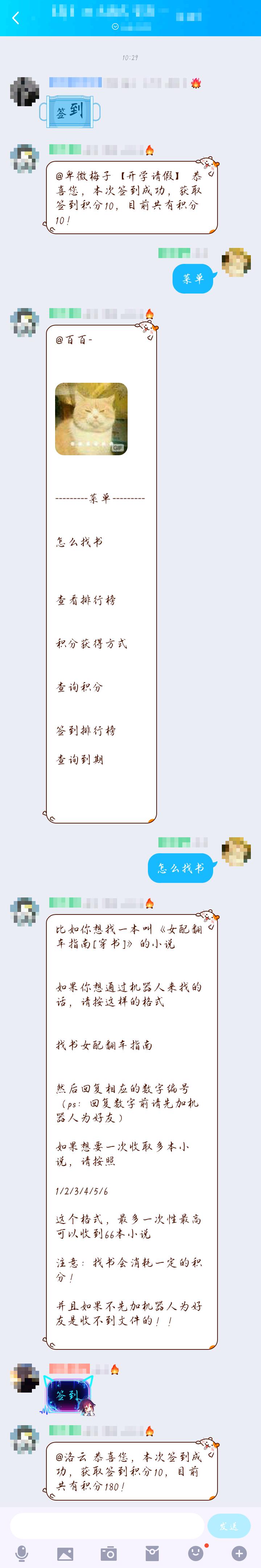 嘟嘟嘟小火车,嘟嘟嘟小火车过隧道