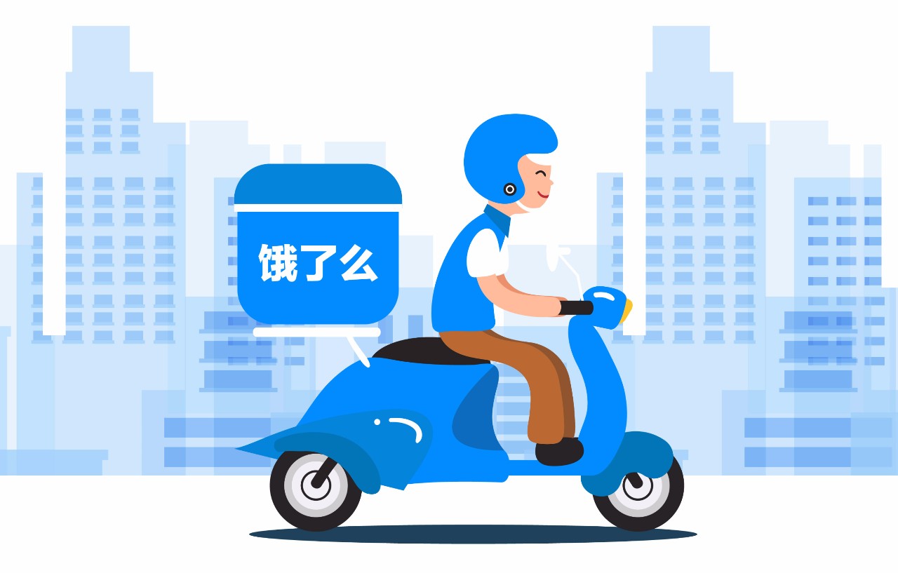 跑腿扔垃圾,饿了么商家怎么叫跑腿便宜