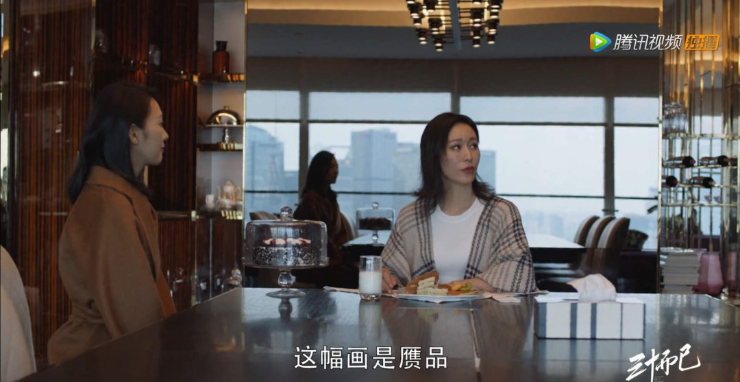 十大腕表鄙视链,三十而已职业鄙视链