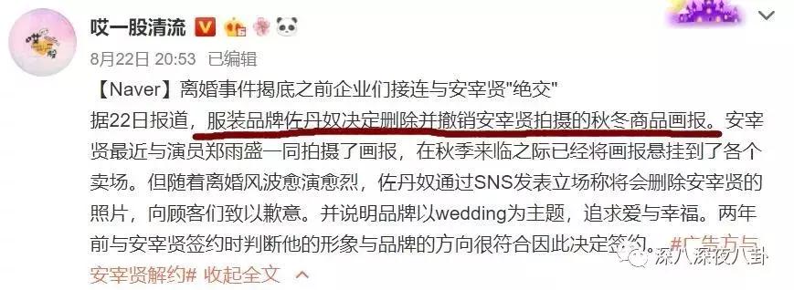 珍惜一切不要和陌生人说话,累的时候不要和陌生人说话
