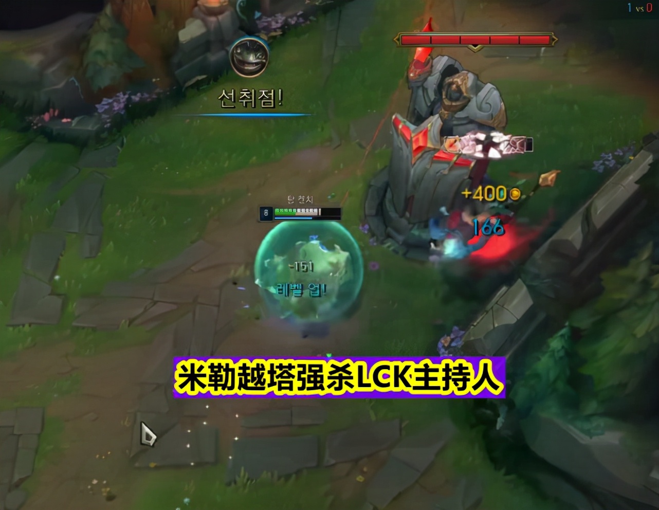 中韩对决韩国选手打出了100连击,中韩对抗lpl赛